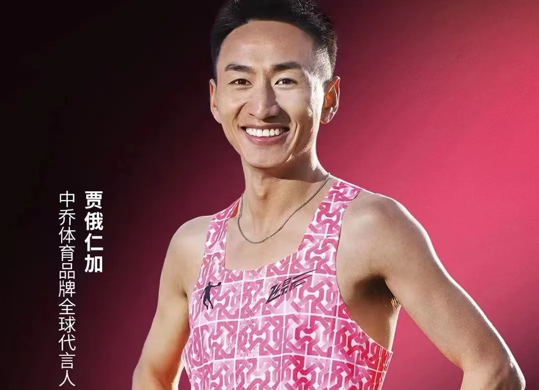 中国·7790必发集团(股份)有限公司-官方网站