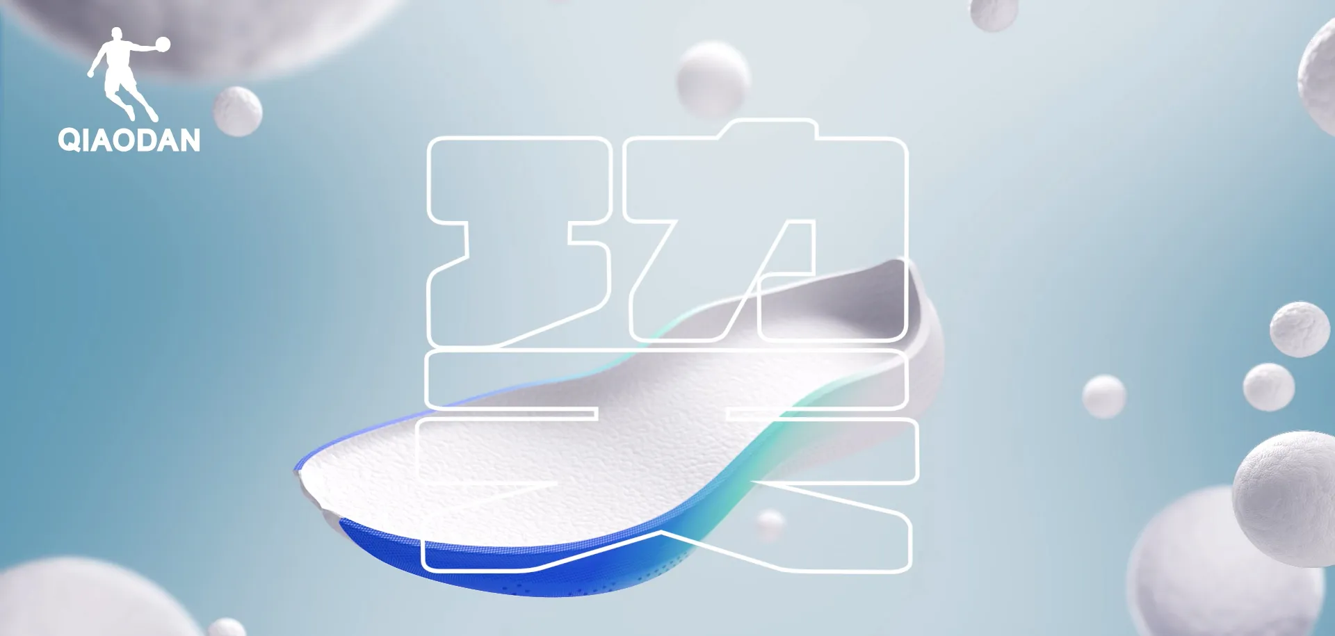 中国·7790必发集团(股份)有限公司-官方网站