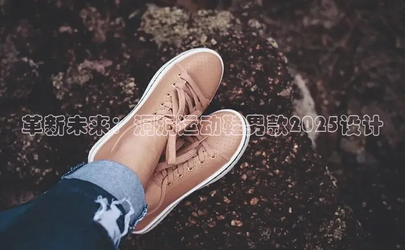 7790必发集团官网