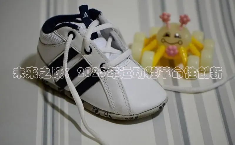 必发7790电子集团