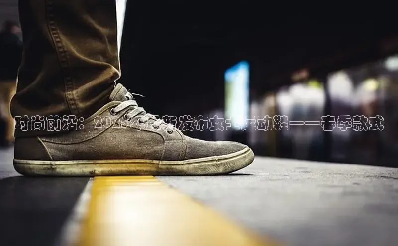 7790必发集团app